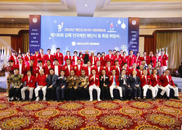 Ketum KONI Pusat Harapkan Kolaborasi Dewan Olahraga Korea di Indonesia Dalam Mengembangkan Potensi Keolahragaan